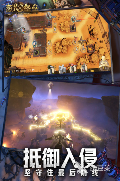 2026年不用钱Steam游戏分享:高口碑耐玩不用网络游戏下载榜单