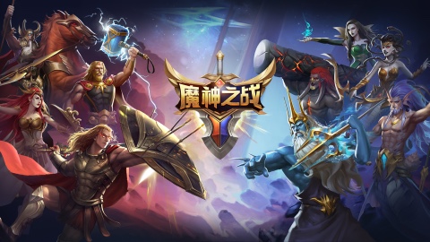 高人气的魔神游戏