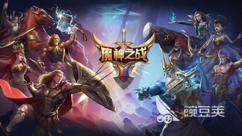 2026高人气魔神题材游戏分享