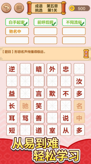 高质量的快手手机游戏下载盘点2026 热门快手小游戏下载汇总