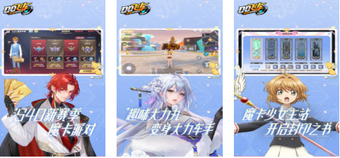 2026电脑游戏热度排行 不用钱的电脑移植游戏介绍截图