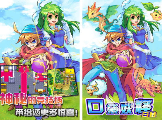 2026年值得重温的耐玩不用网络宠物捕捉游戏分享