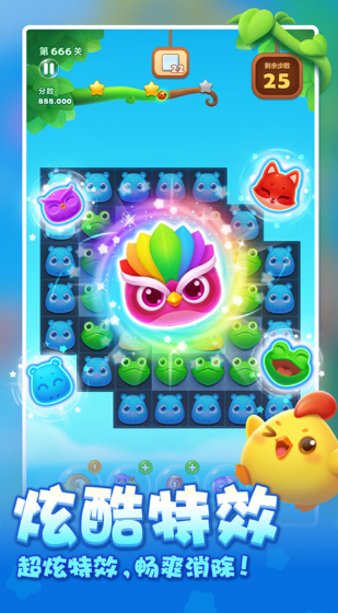 不用钱的手机游戏.怎么下载 好玩的小游戏榜单合集2026截图