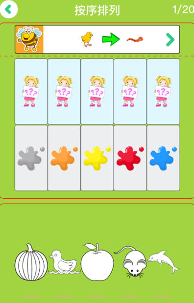 有哪些火爆的幼儿识字游戏