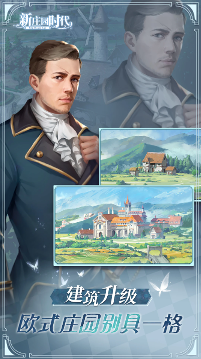 耐玩的多人联机游戏分享 2026流行的多人游戏介绍截图