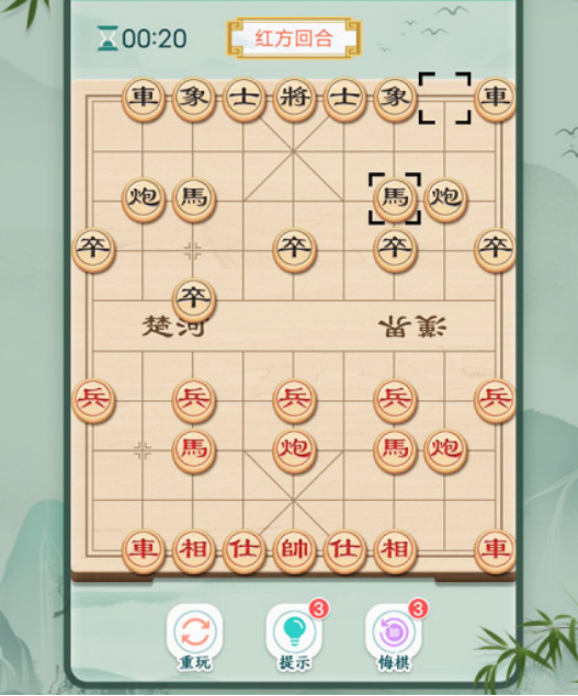 有没有好玩的象棋游戏单机