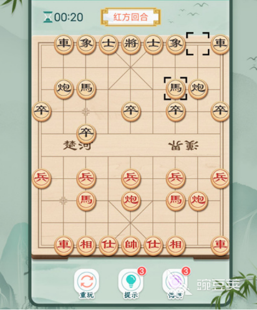 象棋不用网络游戏分享 2026火爆的受欢迎的离线象棋手游安卓下载合集截图