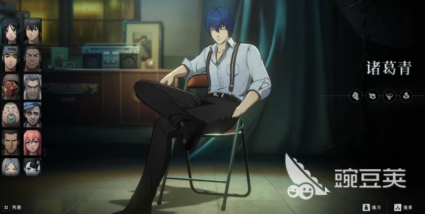 异人之下诸葛青强度解析 异人之下游戏手机版诸葛青角色培养与实战表现截图