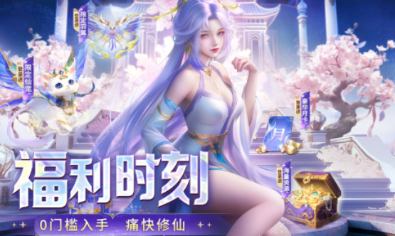 火爆的游戏手机版有没有游戏比较好玩 好玩的游戏介绍2026截图
