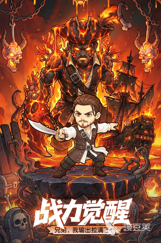 梦幻回响游戏手机版好玩吗 梦幻回响手游核心玩法与特色系统详解截图