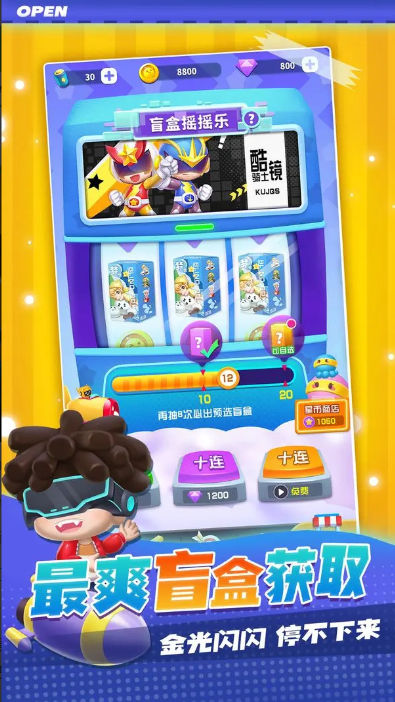 耐玩的大型榜单合集6before_2 2026流行的大型游戏去哪里下载截图