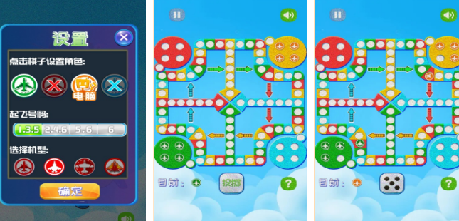 耐玩的80年代儿童游戏有哪几个 受欢迎的怀旧游戏手机版榜单合集2026截图