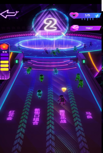 最好玩的猜歌名游戏有哪几款 2026耐玩的猜歌名游戏介绍截图