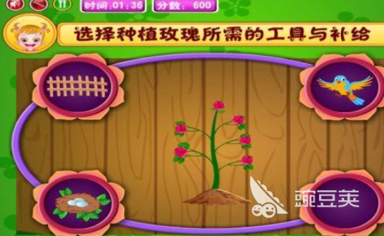 可爱宝贝游戏下载安装链接在哪 可爱宝贝2026火爆的宝宝养成游戏手机版资源汇总截图