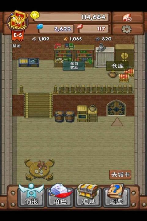 趣味的宝藏游戏盘点