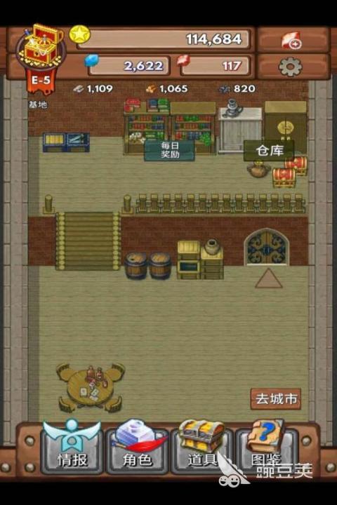 宝藏游戏分享 2026火爆的高口碑寻宝冒险游戏介绍截图