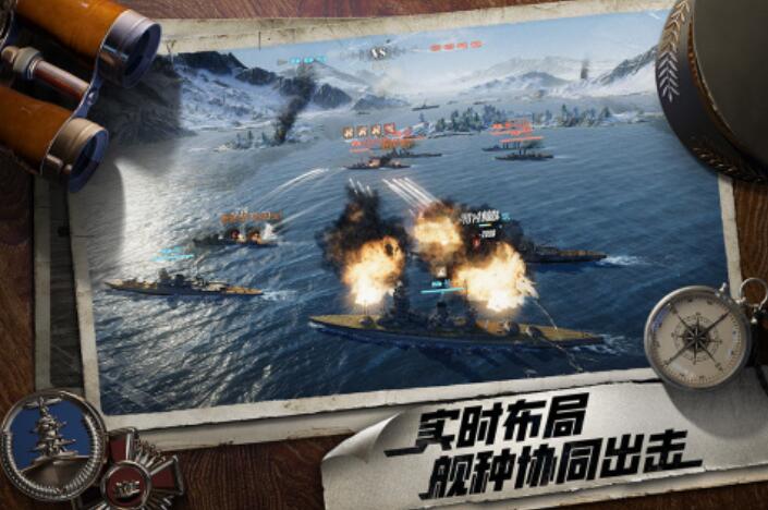 苍蓝前线好玩吗 苍蓝前线评测