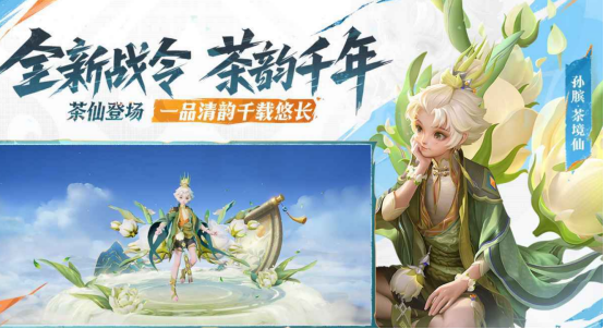 好玩的moba游戏有哪些