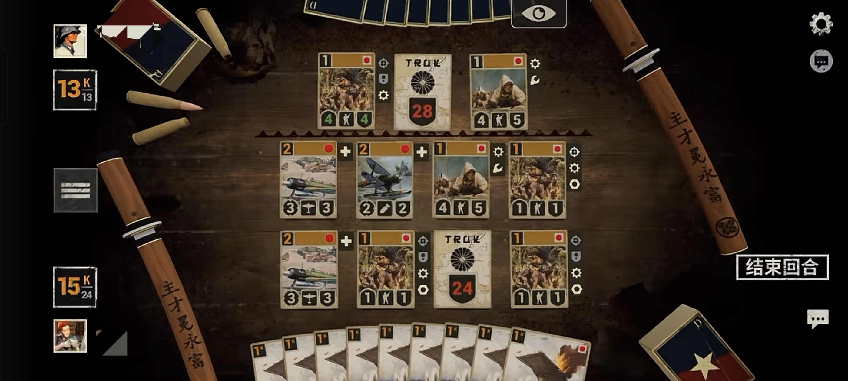 kards游戏手机版版在哪里下载 kards手游版下载简介