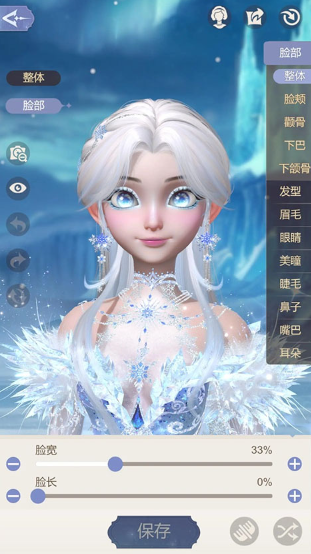 2026最热门的公主游戏是什么