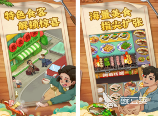 2026年值得分享的正能量游戏榜单：治愈、成长与温暖体验