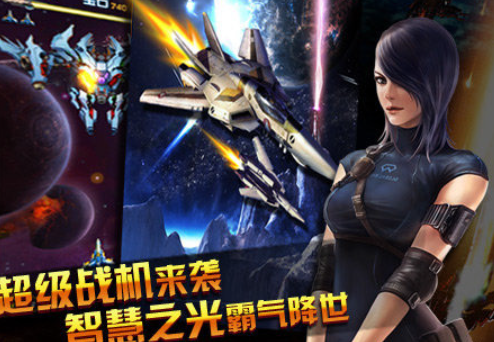 耐玩的不用网络游戏列表 火爆的的单机游戏介绍2026截图