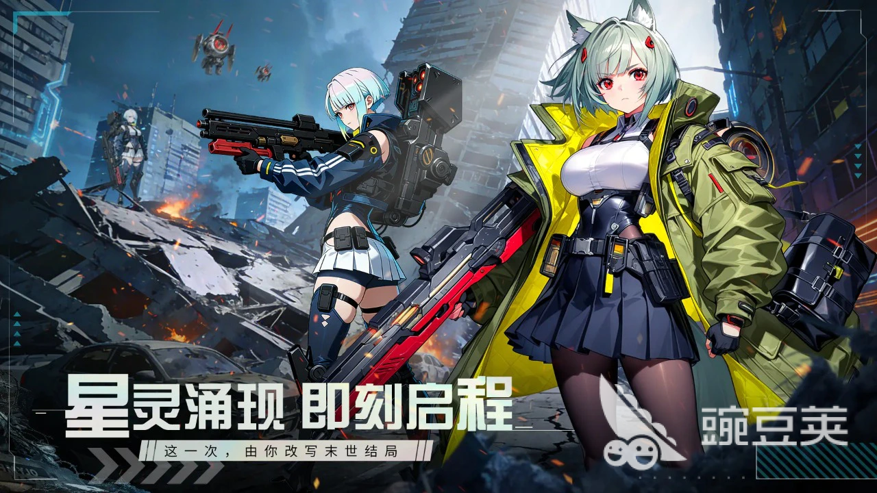 神之翼公测时间揭晓 神之翼全平台公测日期及预约入口截图