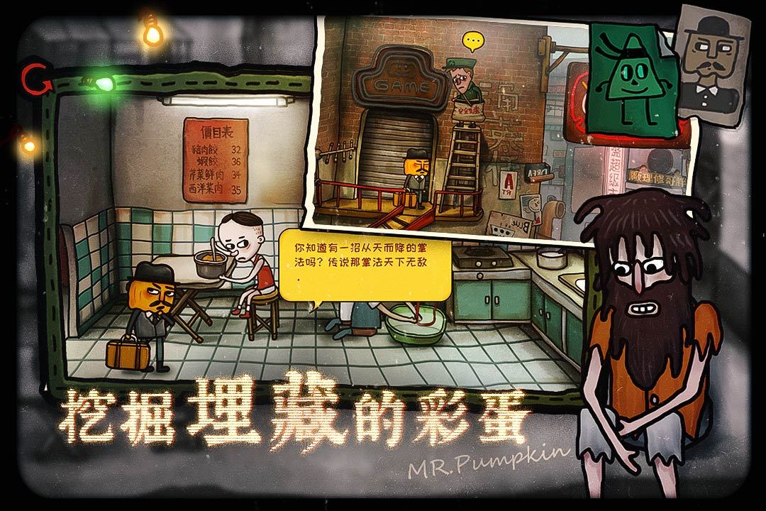 莉莉丝有哪几款游戏 受欢迎的莉莉丝游戏分享2026截图