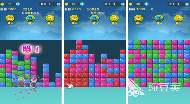 手机断网榜单5分享 2026年不用网络的不用网络游戏before_1截图