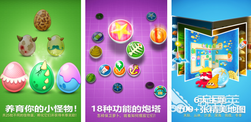 2026火爆的经典塔防游戏分享：耐玩与新作精选