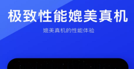 vr软件有没有 火爆的VR软件分享