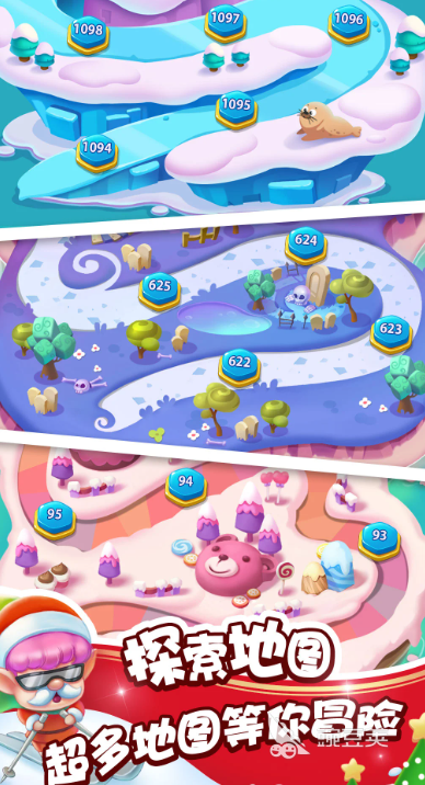 2026受欢迎的泡泡消除游戏分享：高人气趣味消除手游安卓下载指南截图