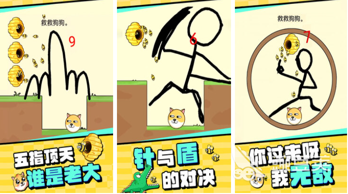 2026年最适合用手玩的耐玩小型游戏Top10分享