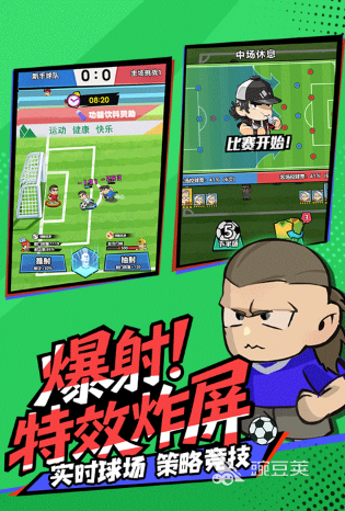 2026人气小游戏榜单合集｜高热度、高活跃度、高口碑的火爆的游戏手机版分享截图