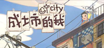 不用钱十款解谜小游戏合辑2026 不花钱的十大解谜手机游戏汇总