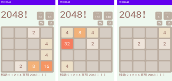 老游戏怀旧的经典有哪几个