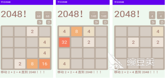 怀旧游戏耐玩分享 2026榜单合集4怀旧游戏手机版before_2截图