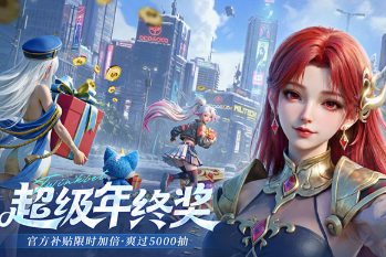 手机卡牌游戏有哪几款 2026流行的卡牌游戏下载截图