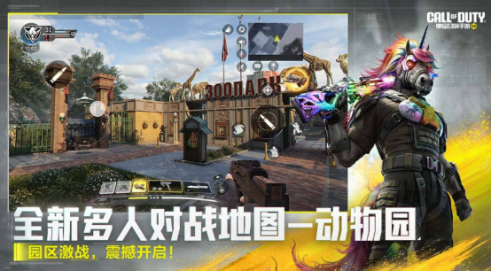 腾讯枪战游戏有哪些