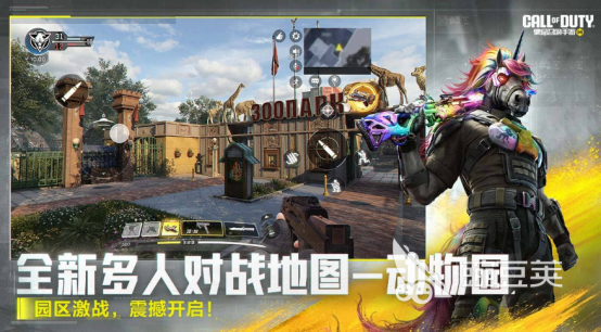 腾讯枪战游戏有哪几款 2026火爆的腾讯射击类游戏手机版分享截图