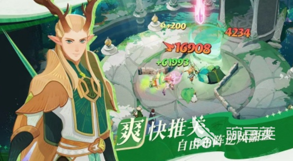 莉莉丝游戏有哪几款 受欢迎的莉莉丝游戏手机版分享2026截图