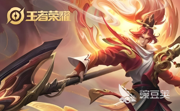 2026年王者荣耀账号交易指南：6大交易平台安全选购与风险避坑全解析截图