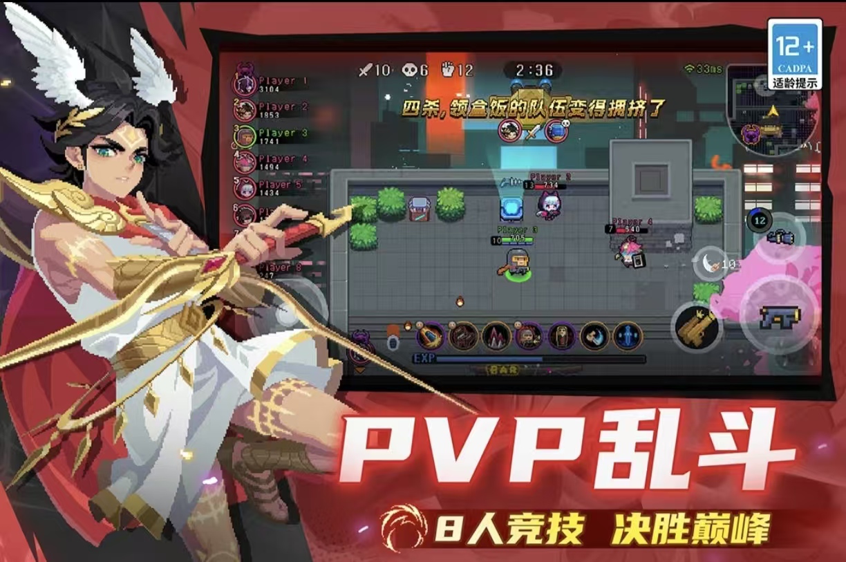 经典好玩的单机网游都有哪些