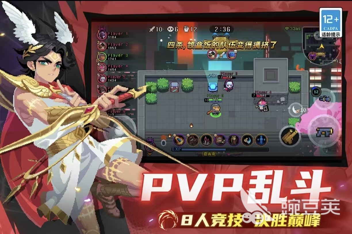 耐玩受欢迎的不用网络榜单合集6分享 2026高人气单机网游before_2截图