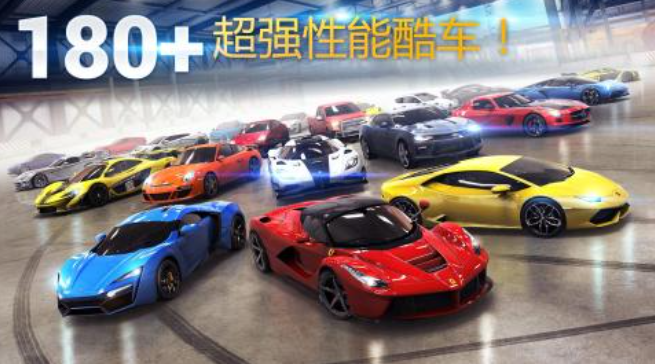 真实汽车游戏都有哪些