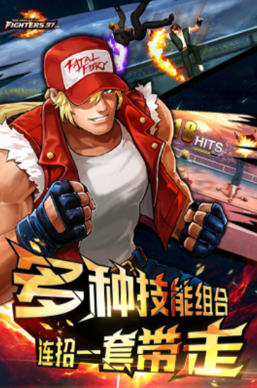 高人气的街机游戏榜单手机版 2026必玩的街机游戏排行截图