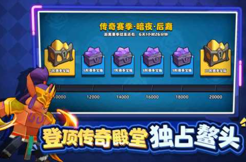 比较老冷门的塔防游戏top5 经典的塔防游戏推荐2026截图