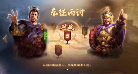 兵棋游戏推荐哪几个