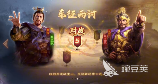 2026年值得分享的有趣兵棋游戏下载清单