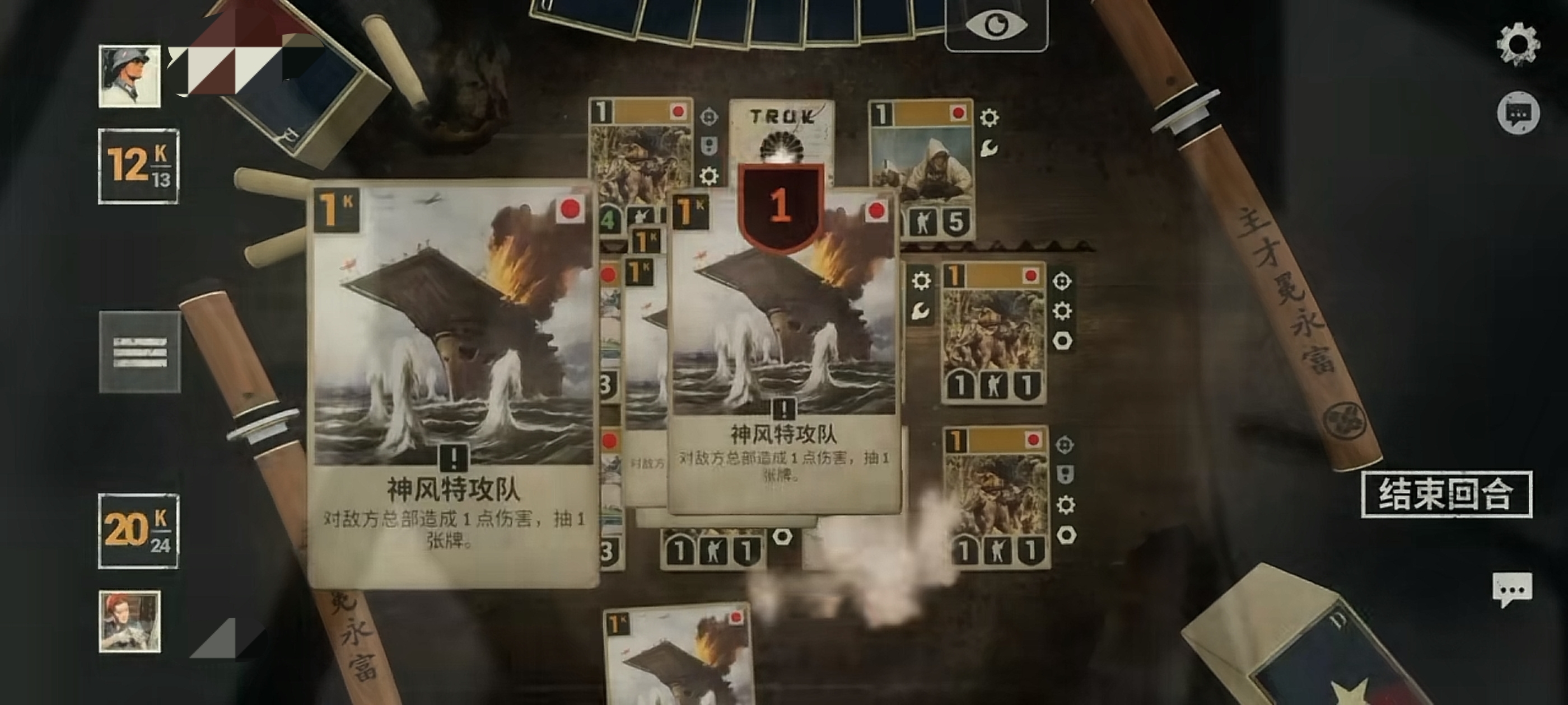 二战卡牌kards游戏手机版升级教程 二战卡牌kards手游怎么升级